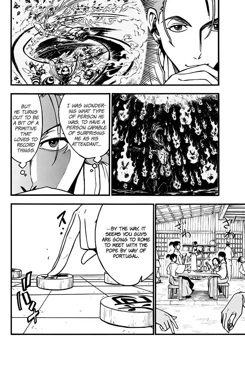 Samurai Ragazzi - Sengoku Shounen Seihou Kenbunroku Chapter 7 15